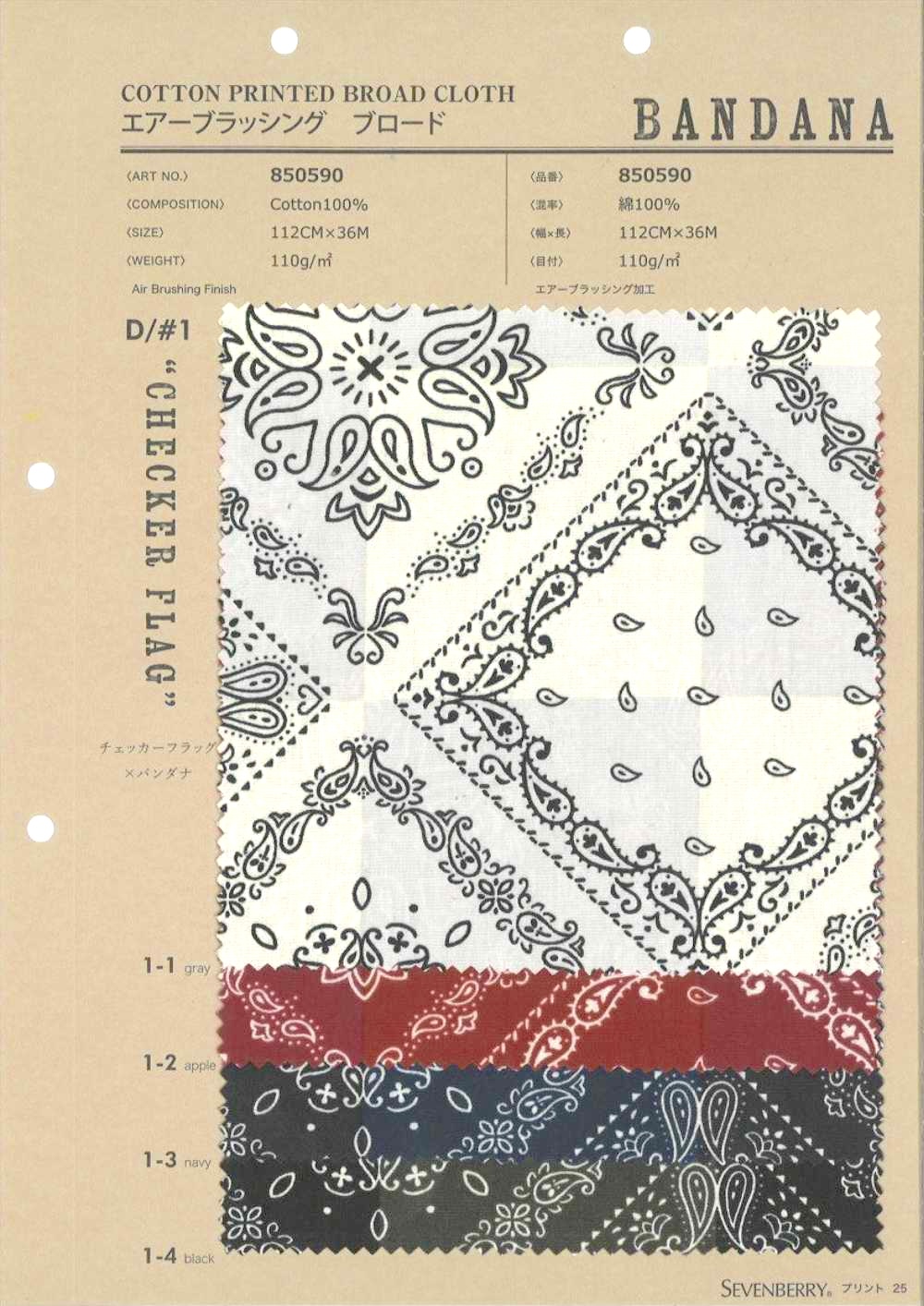 850590 Vẽ Bằng Máy Phun Sơn, Băng Vải Broadcloth , Khăn Rằn, Cờ Caro VANCET