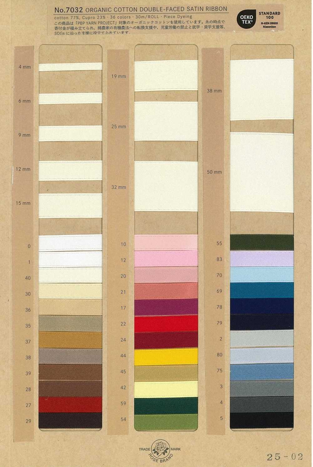 7032-SAMPLE 7032 Catalogue Sản Phẩm Ruy Băng Satin Hai Mặt ROSE BRAND (Marushin)