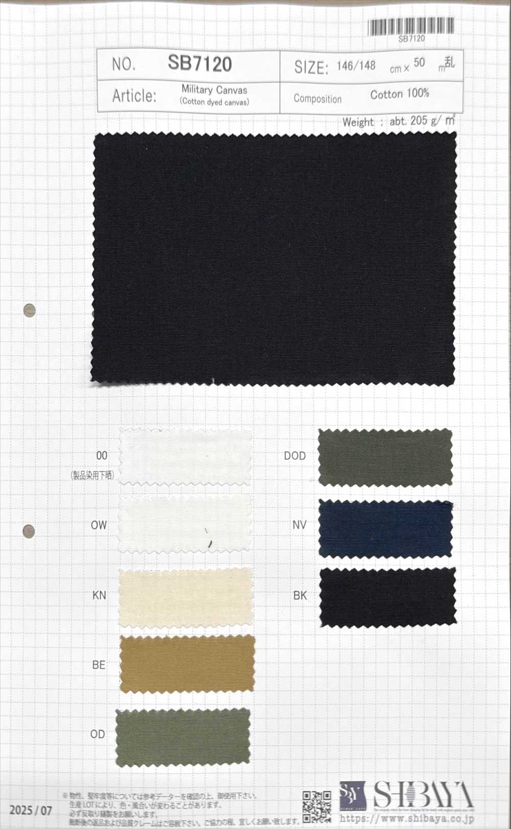 SB7120 Vải Bạt Quân đội SHIBAYA