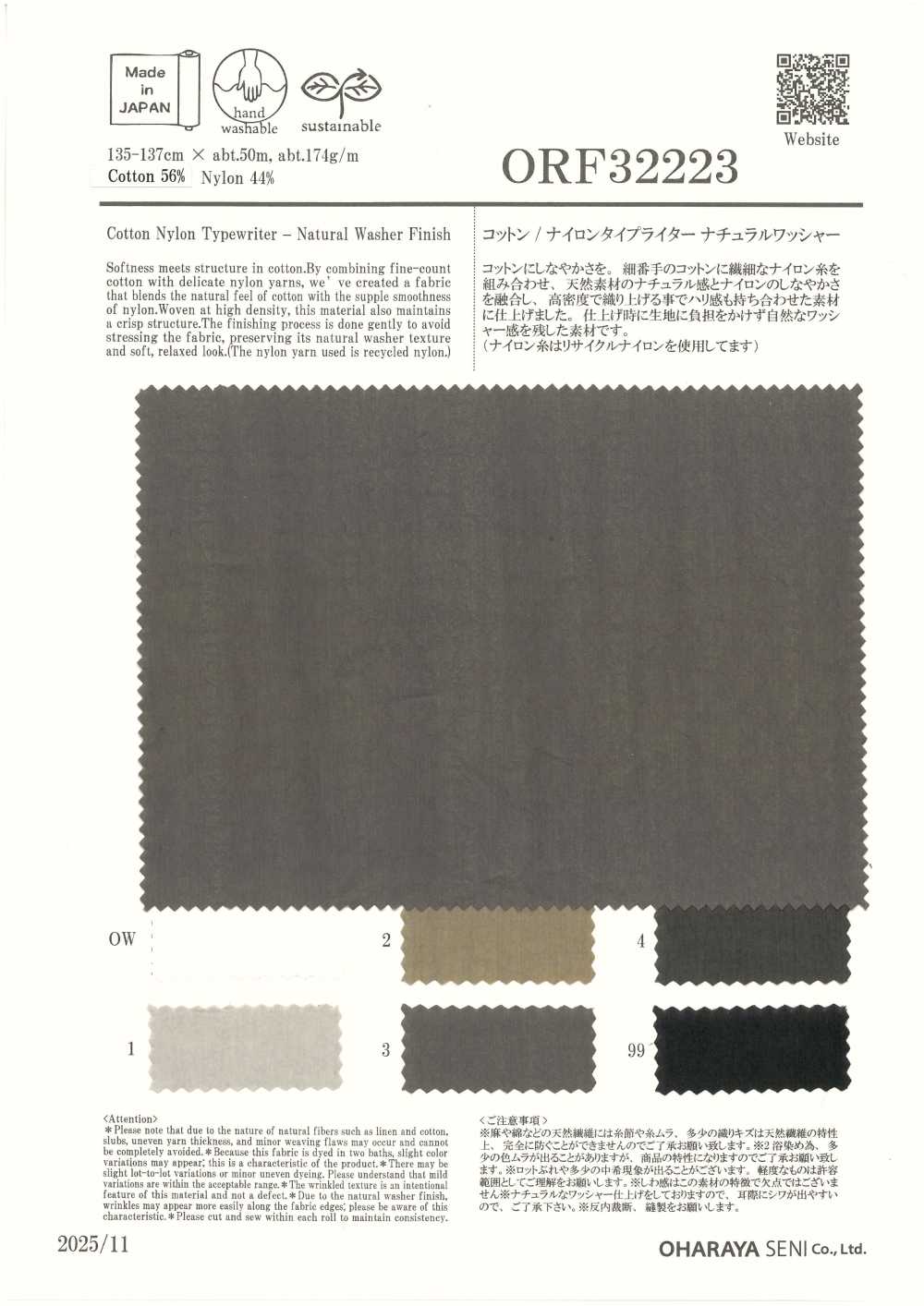 ORF32223 Vải Cotton/nylon, Vải Cotton Typewritter, Màu Tự Nhiên đã Giặt. Oharayaseni