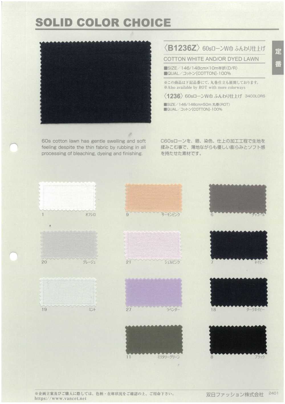 B1236Z 60 Chỉ, Vải Cotton Lawn Khổ Rộng Mềm, Gấp đôi. VANCET