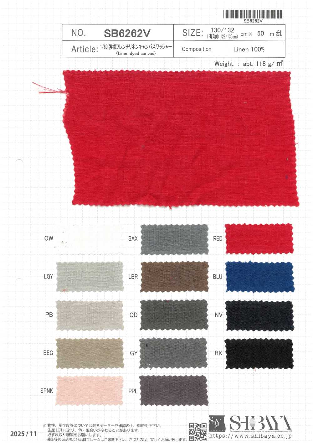 SB6262V Vải Vải Bố Canvas Pháp 1/40, Hoàn Thiện Kiểu Giặt SHIBAYA