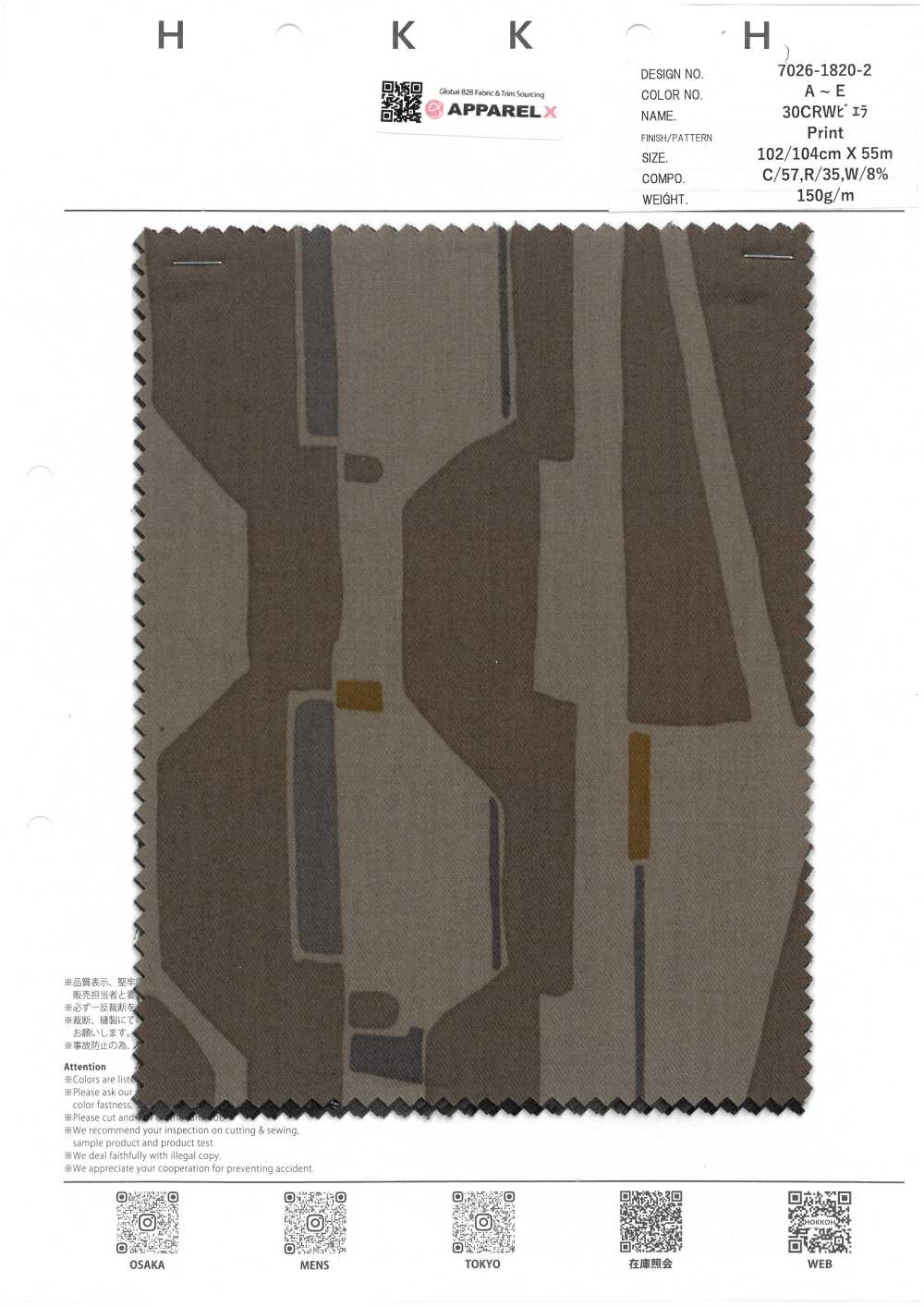 7026-1820-2 30CRW Vải Viyella Hokkoh