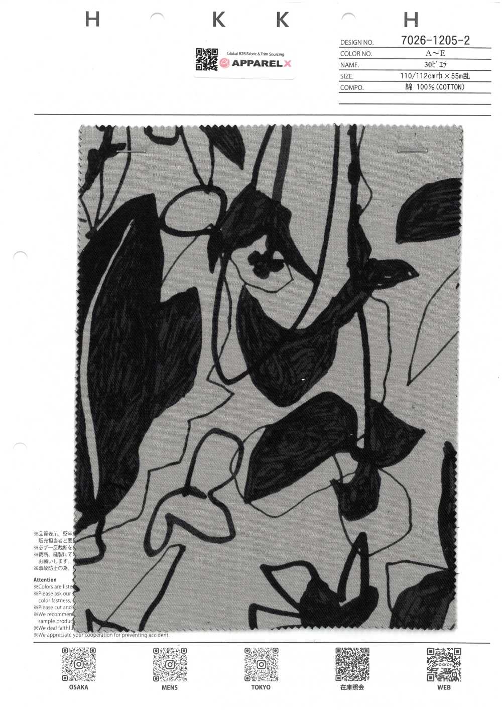 7026-1205-2 30 Vải Viyella Art Botanical Hokkoh