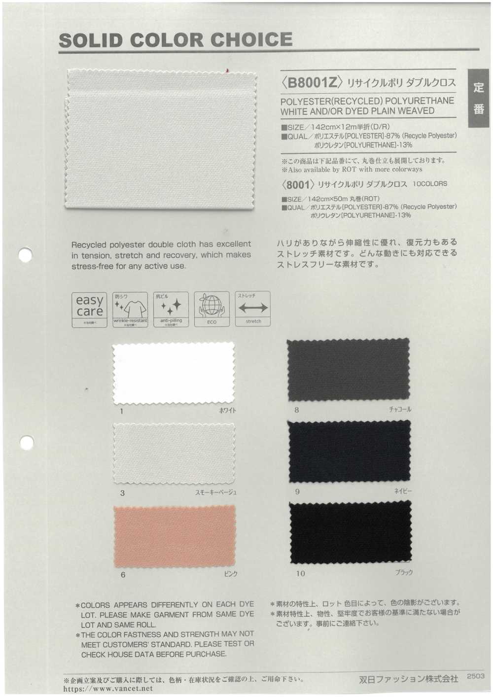 B8001Z Túi Vải Poly Tái Chế Dệt Vải Hai Lớp, Gấp đôi. VANCET