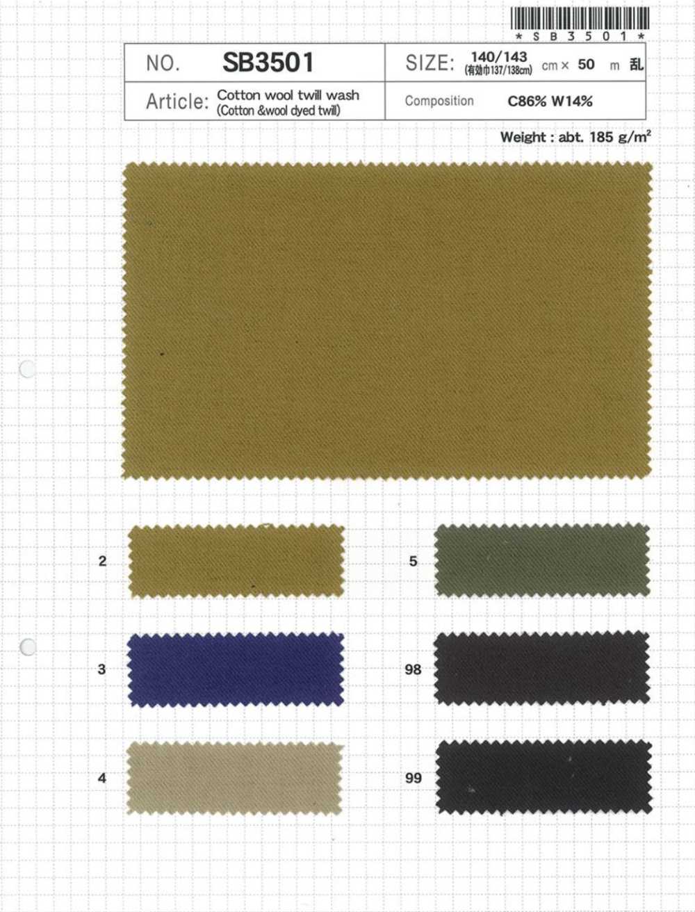 SB3501 Vải Cotton Pha Len Dệt Chéo Giặt SHIBAYA