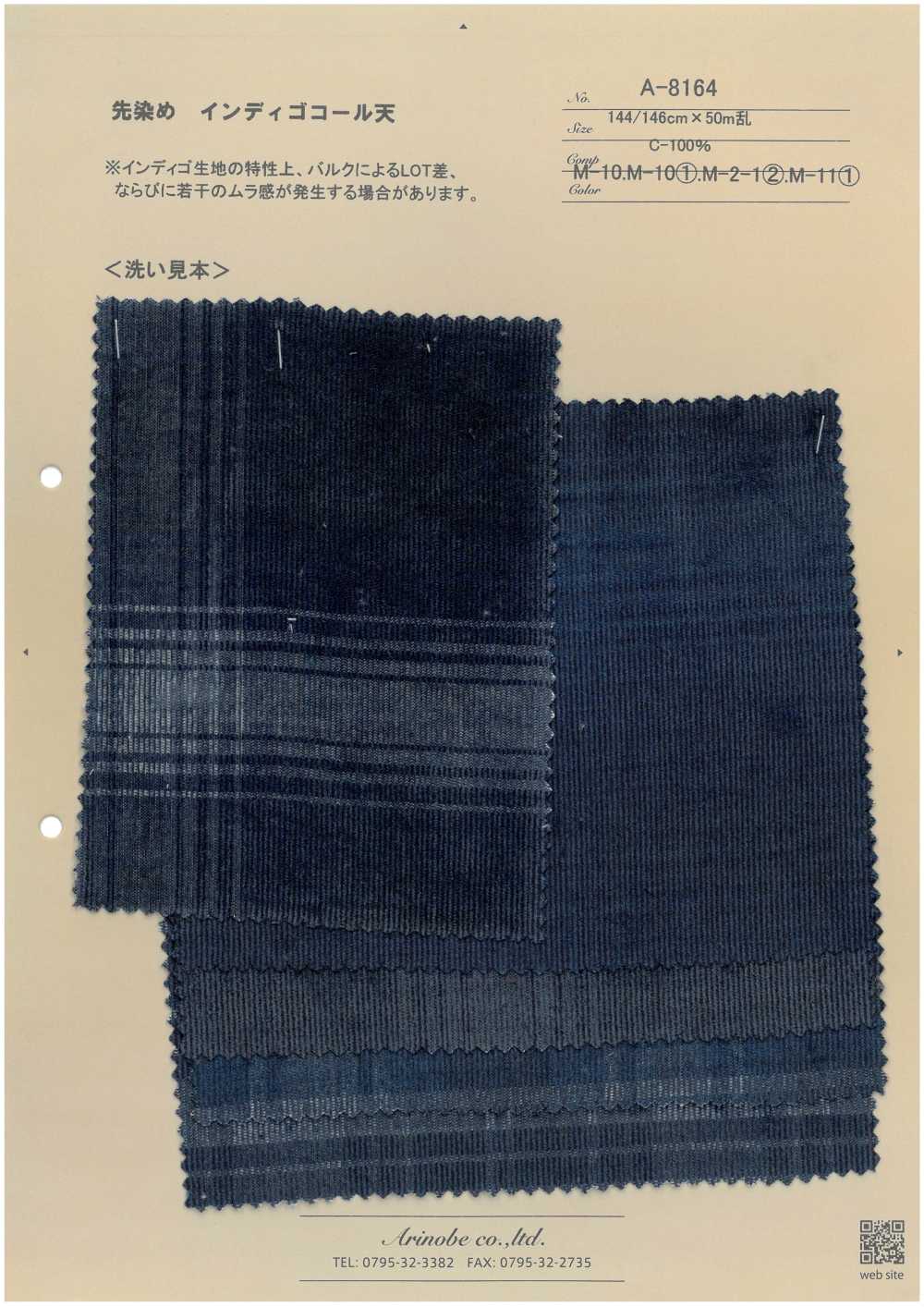 A-8164 Corduroy Màu Chàm Nhuộm Sợi[Vải] ARINOBE CO., LTD.
