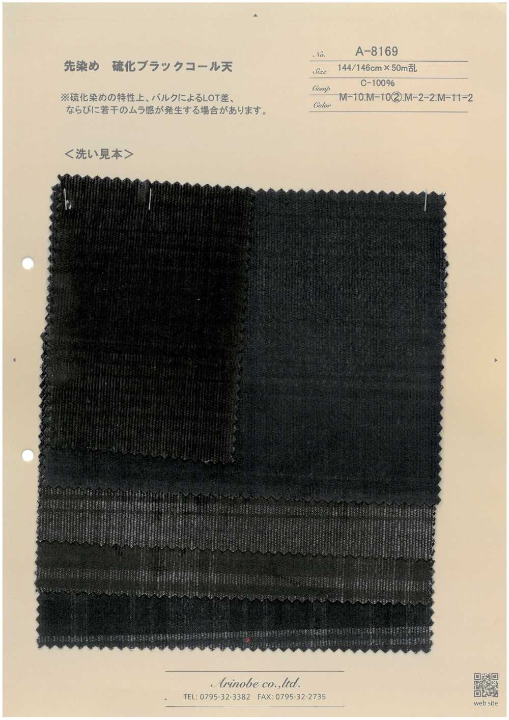 A-8169 Vải Nhung Corduroy Màu đen Nhuộm Sợi ARINOBE CO., LTD.