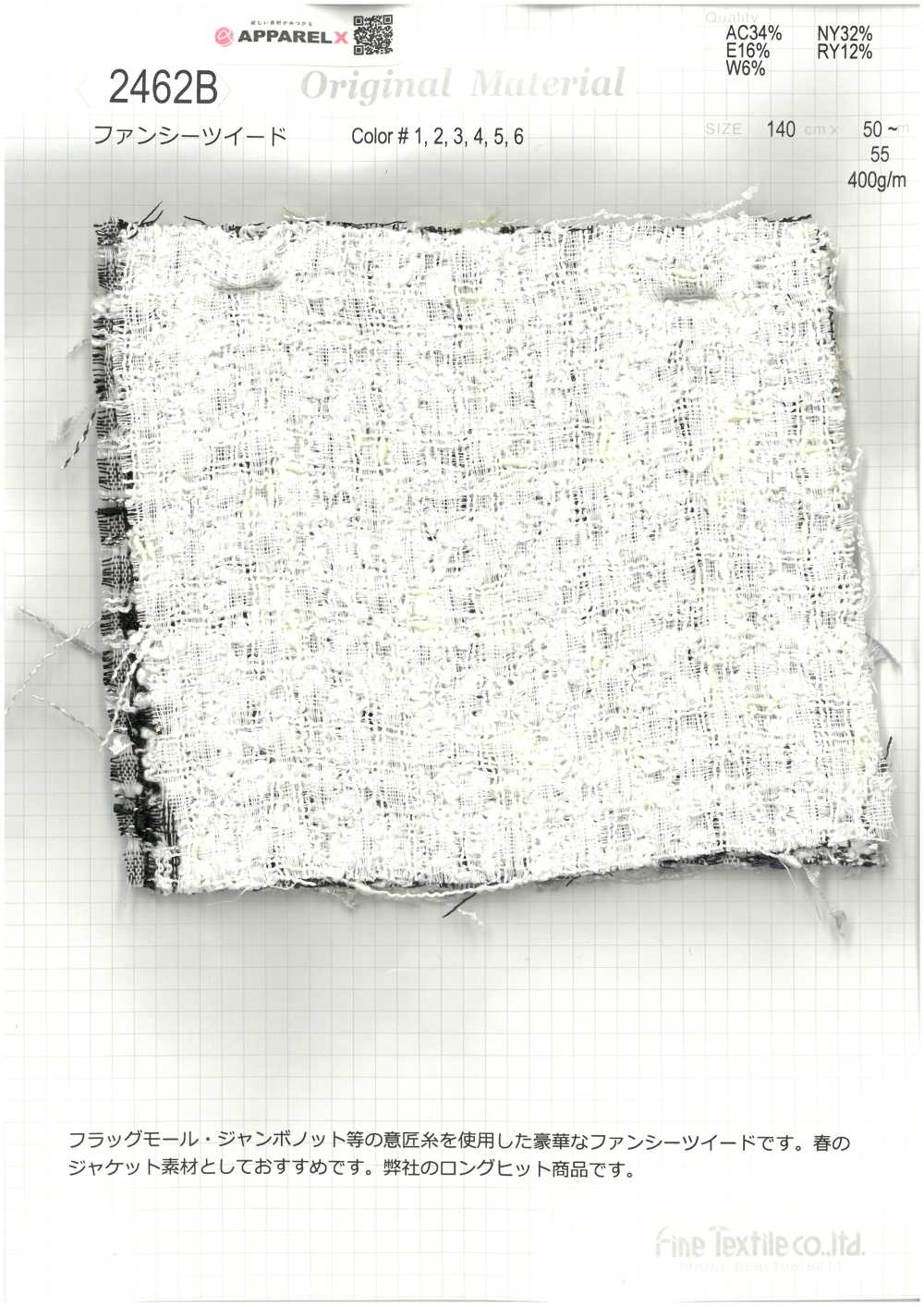 2462B Vải Tweed Sang Trọng Fine Textile