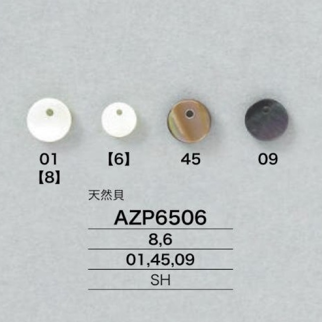 AZP6506 Các Bộ Phận May được Làm Từ Vỏ Trai/sò/xà Cừ[Các sản phẩm khác] IRIS