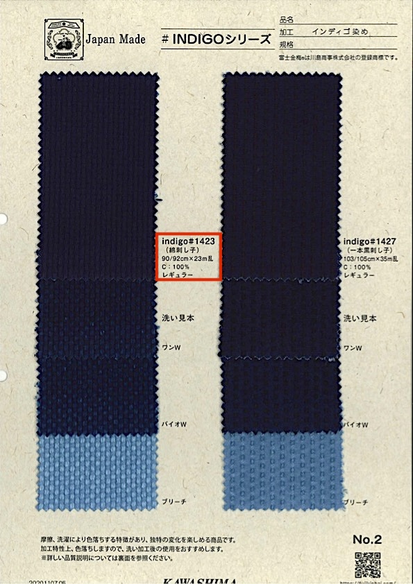 INDIGO1423 Sashiko Kẻ Sọc[Vải] Fujikinbai