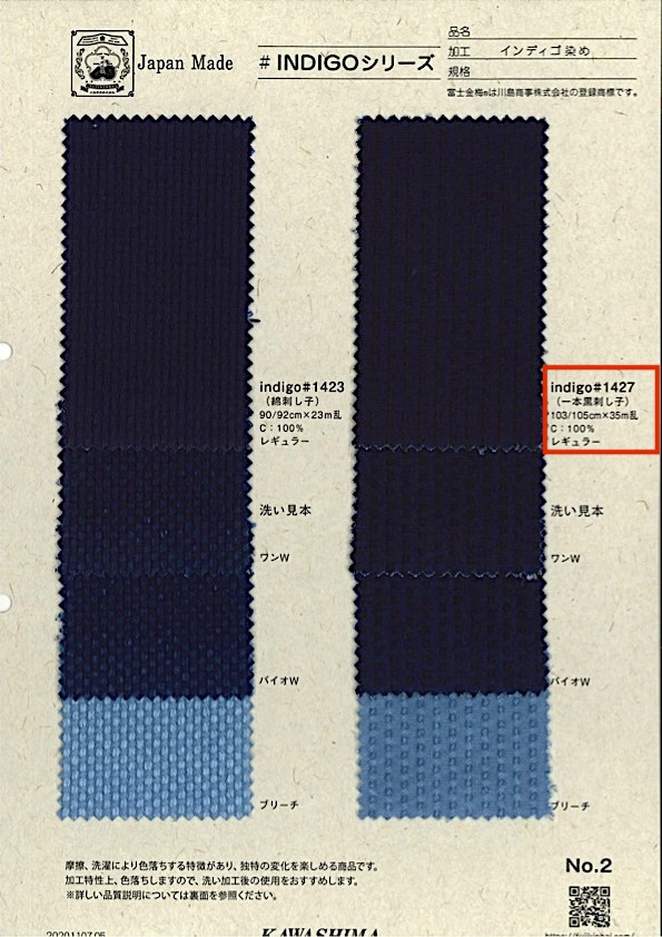 INDIGO1427 Đường Khâu Sashiko đơn Sợi Màu đen[Vải] Fujikinbai