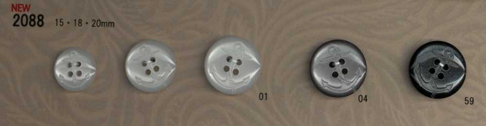 2088 Cúc DAIYA BUTTON