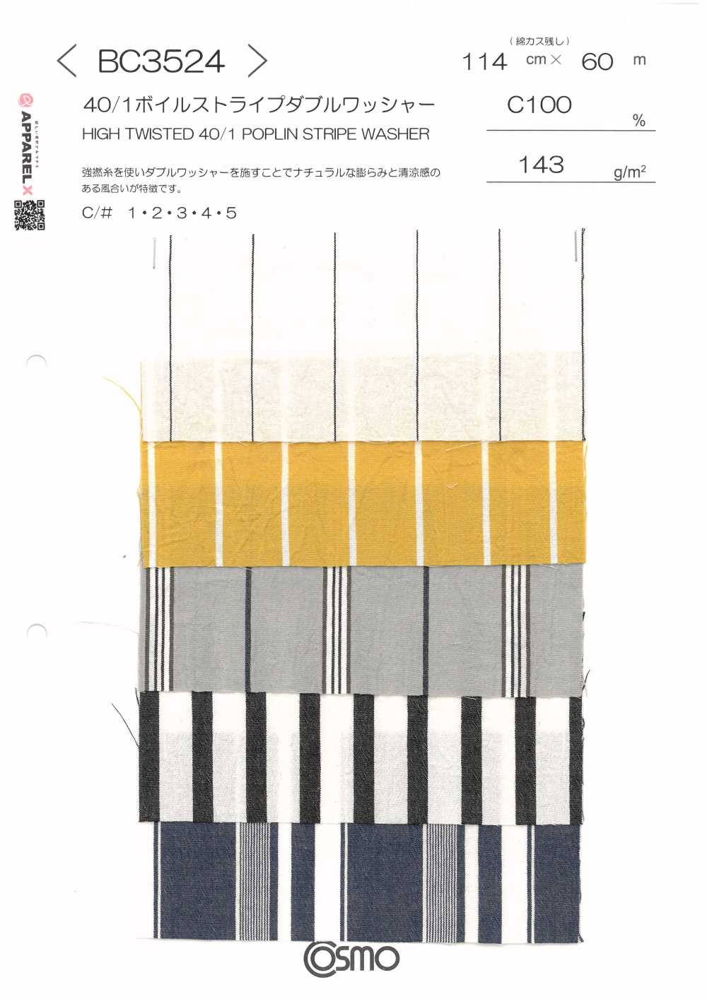 BC3524 Vải Kẻ Sọc Vải Voan 40/1, Hoàn Thiện Hai Lớp. COSMO TEXTILE