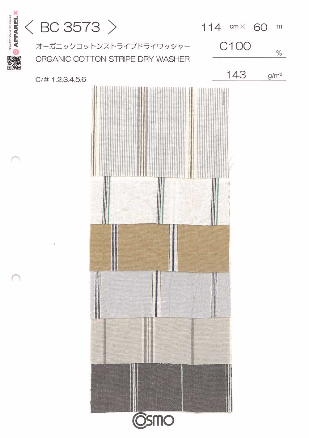 BC3573 Kẻ Sọc Cotton Hữu Cơ Kẻ Sọc, đã Qua Xử Lý Giặt Khô.[Vải] COSMO TEXTILE