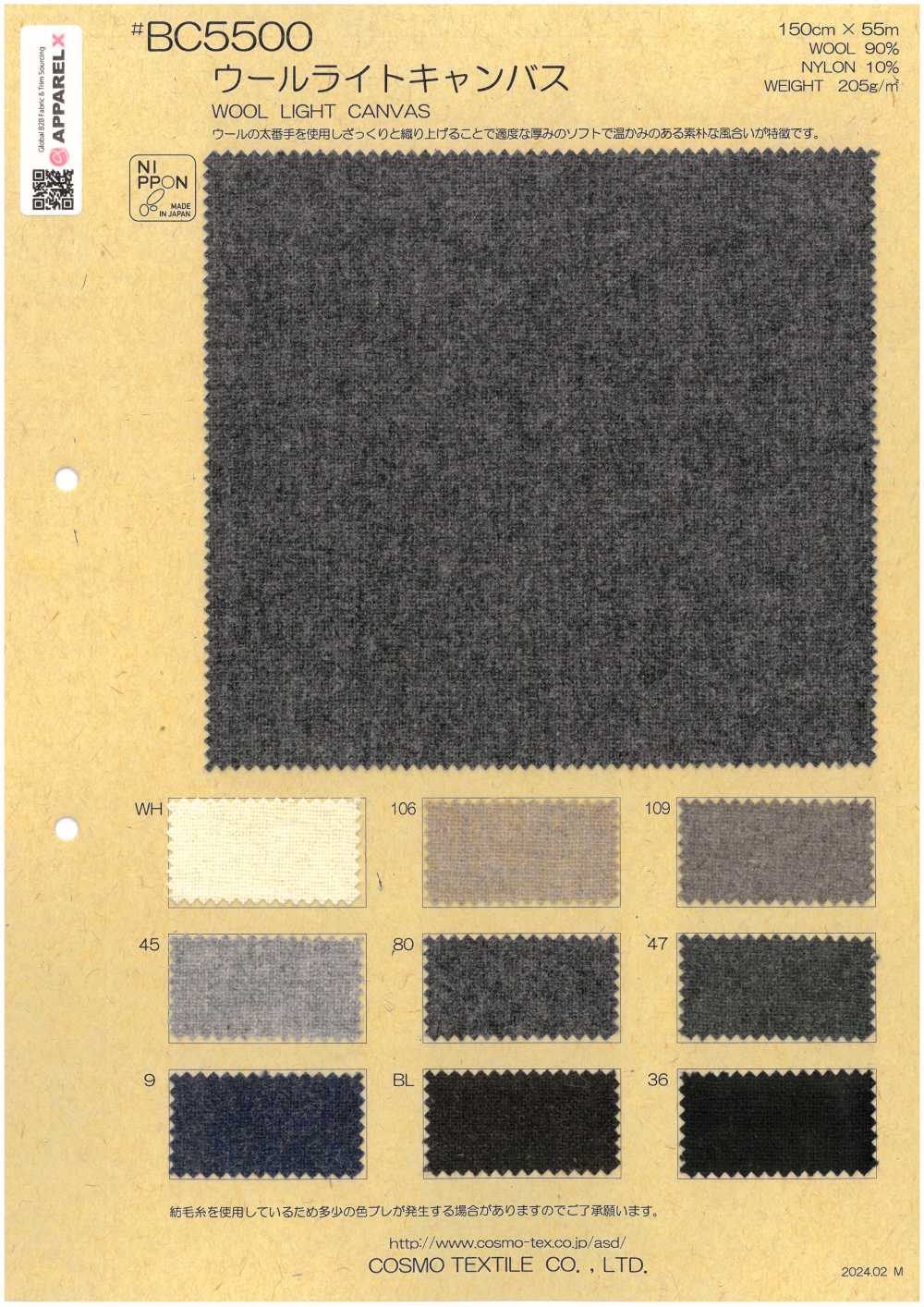 BC5500 Vải Bố Canvas Len Mỏng COSMO TEXTILE