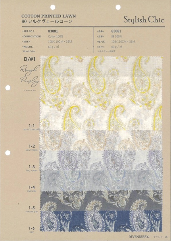 83081 80 Silk Veil Vải Cotton Lawn SC Rough Paisley VANCET