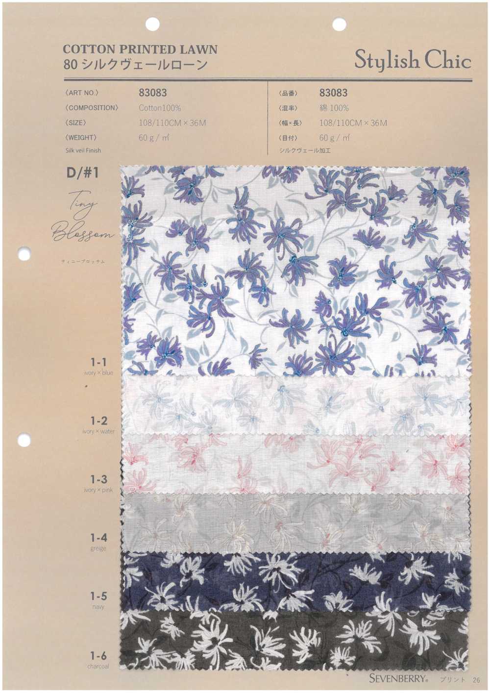 83083 80 Silk Veil Vải Cotton Lawn SC Tiny Blossom VANCET
