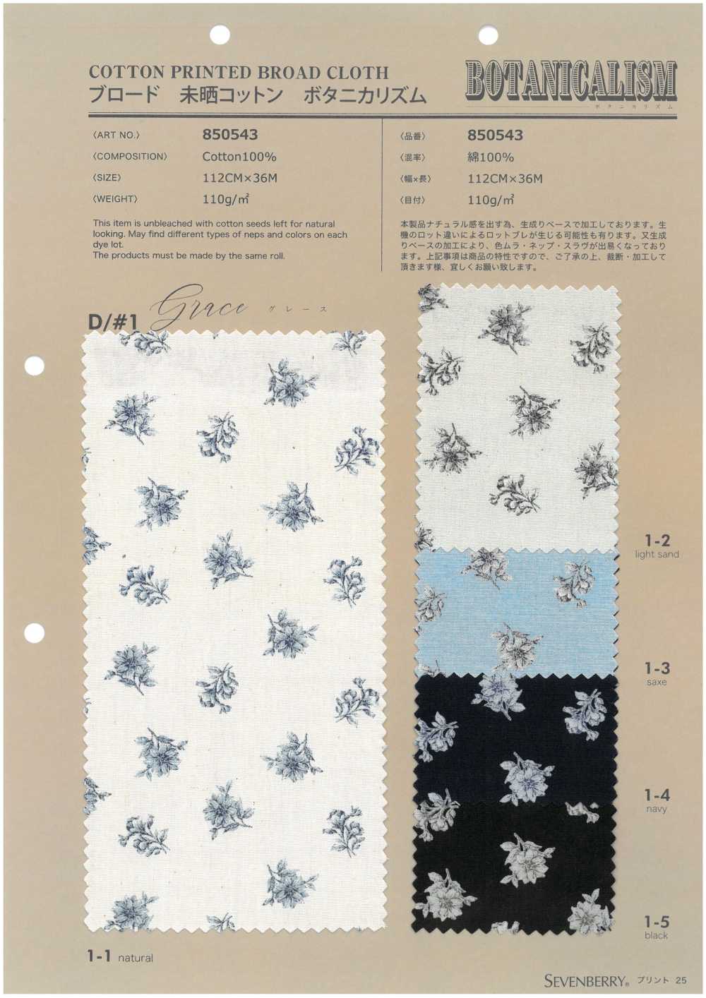 850543 Vải Broadcloth, Cotton Chưa Tẩy Trắng, Botanicalism, Grace VANCET