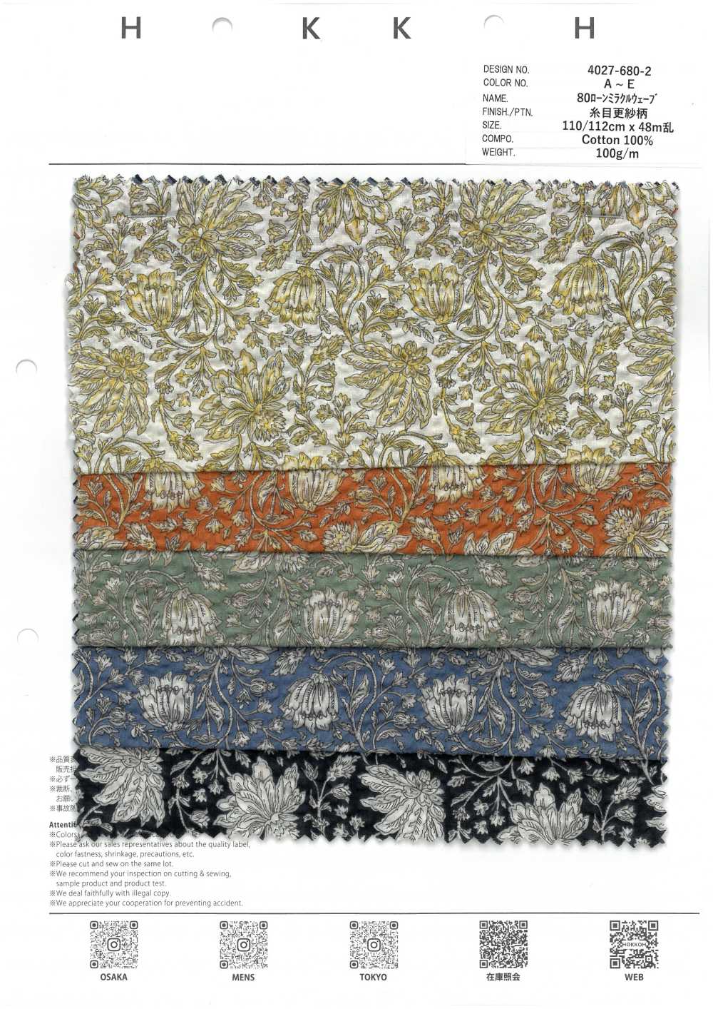 4027-680-2 80 Vải Cotton Lawn Miracle Wave Threaded Sarasa Hokkoh
