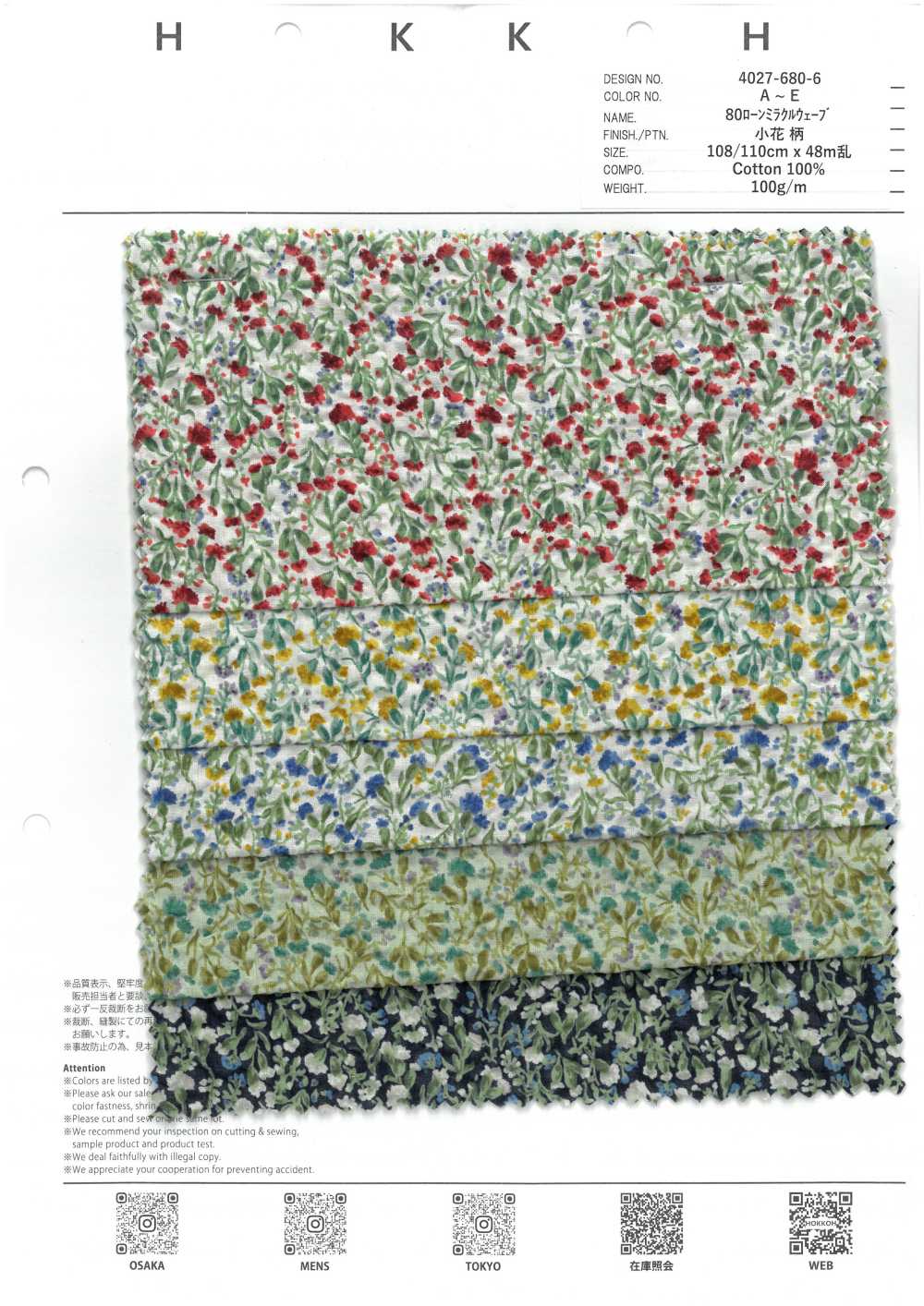 4027-680-6 80 Vải Cotton Lawn Miracle Wave Small Flower Hokkoh