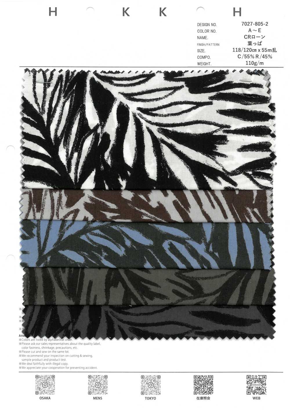 7027-805-2 CR Vải Cotton Lawn Leaf Hokkoh