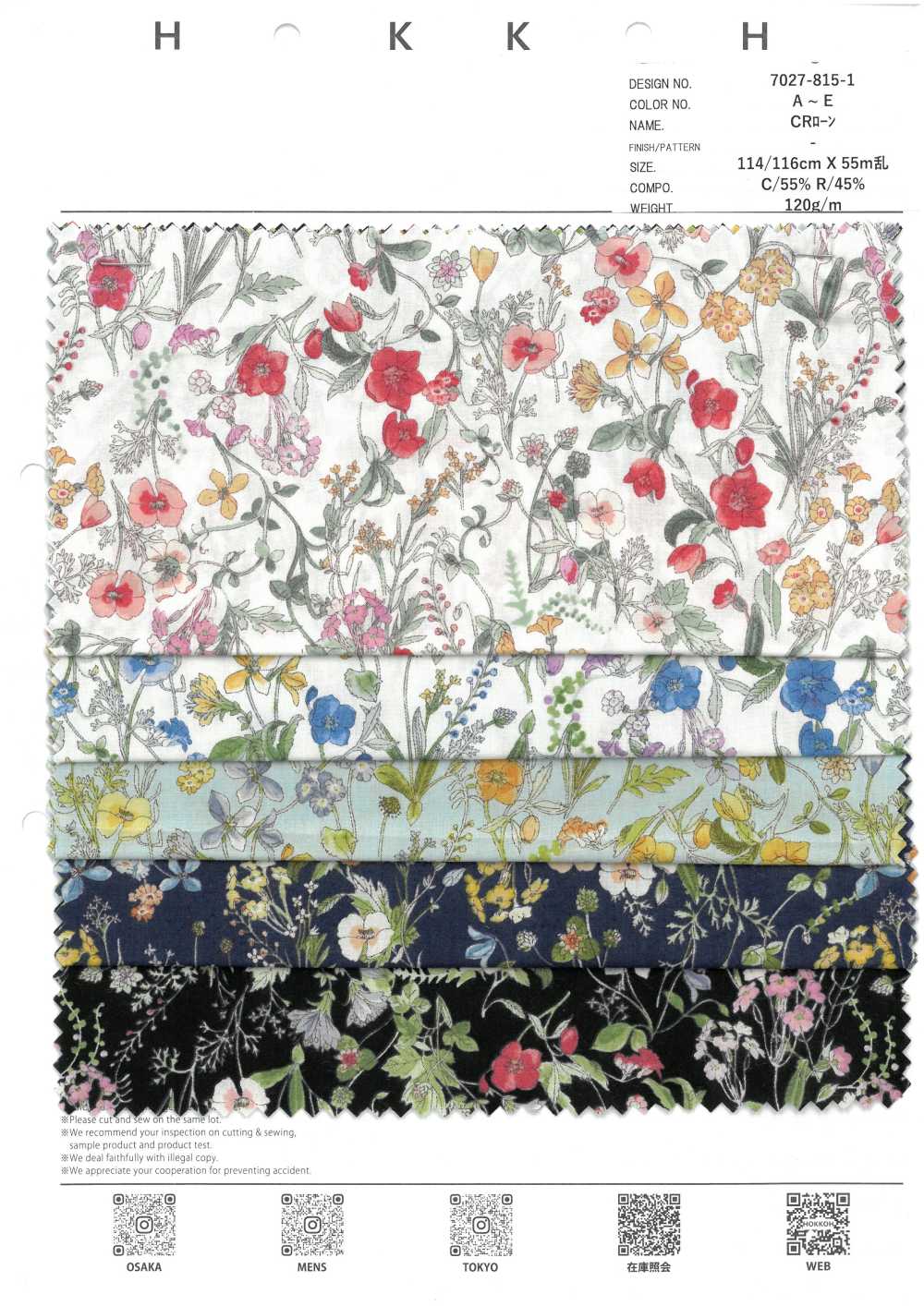 7027-815-1 Hoa Nhỏ CR Vải Cotton Lawn Botanical Hokkoh