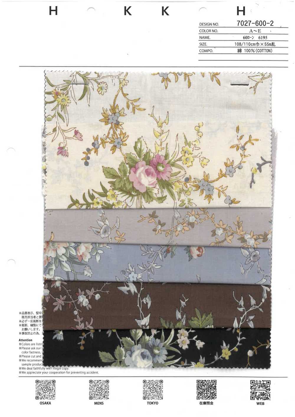 7027-600-2 60 Vải Cotton Lawn 6195 Hoa Cổ Hokkoh