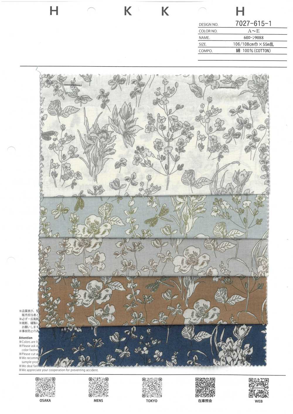 7027-615-1 60 Vải Cotton Lawn 9088 Bản Vẽ đường Nét Thực Vật Hokkoh