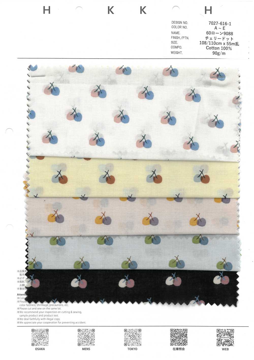7027-616-1 60 Vải Cotton Lawn 9088 Cherry Dot Hokkoh