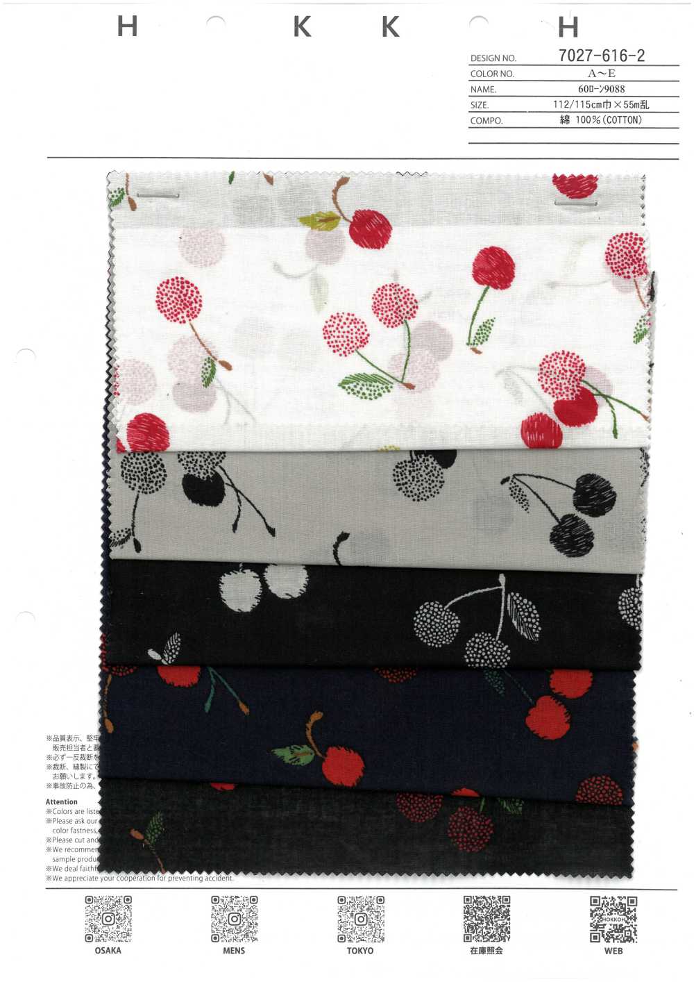 7027-616-2 Vải Cotton Lawn 60 9088 Thêu Quả Anh đào Hokkoh