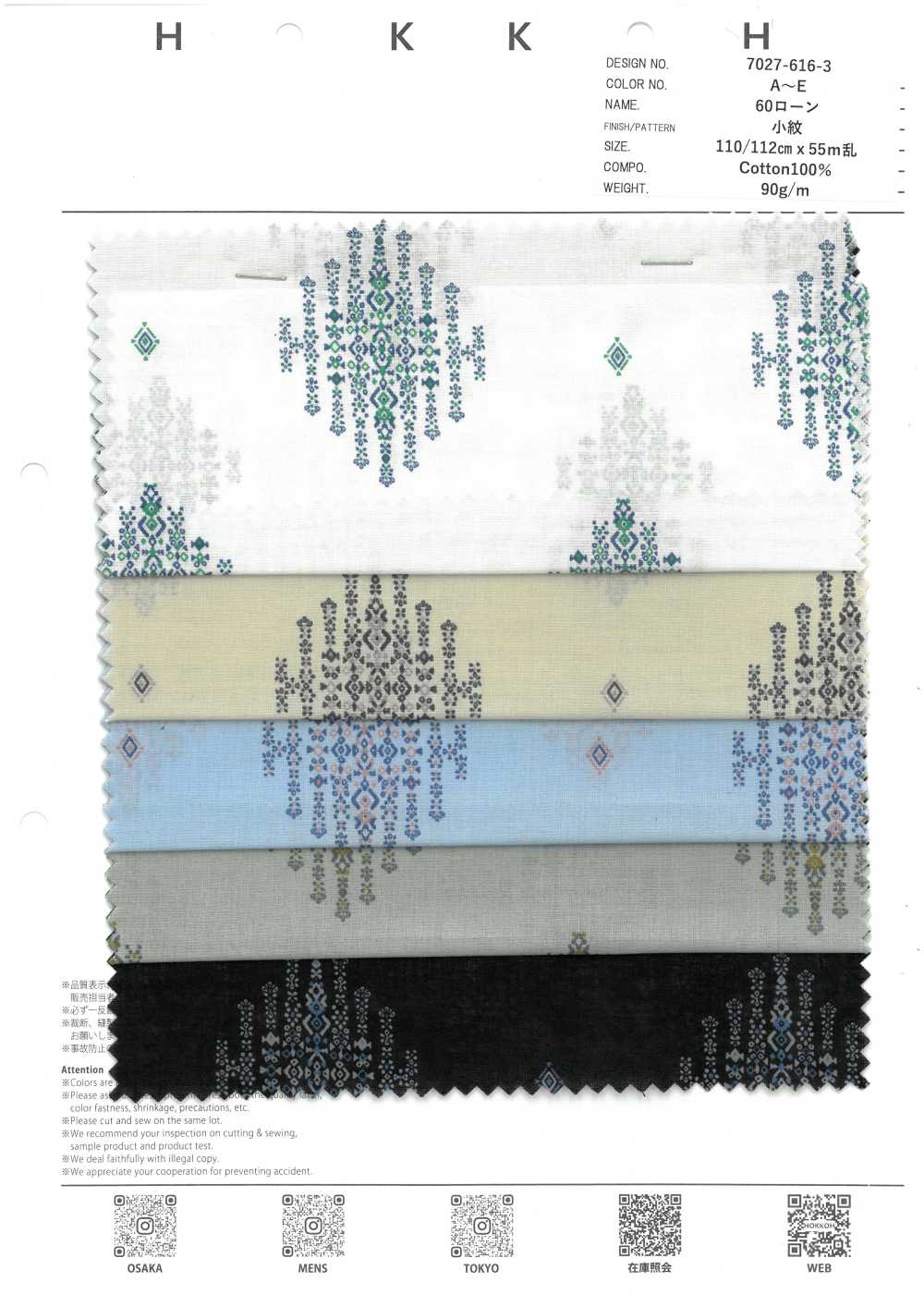 7027-616-3 60 Vải Cotton Lawn 9088 Mẫu Nhỏ Hokkoh