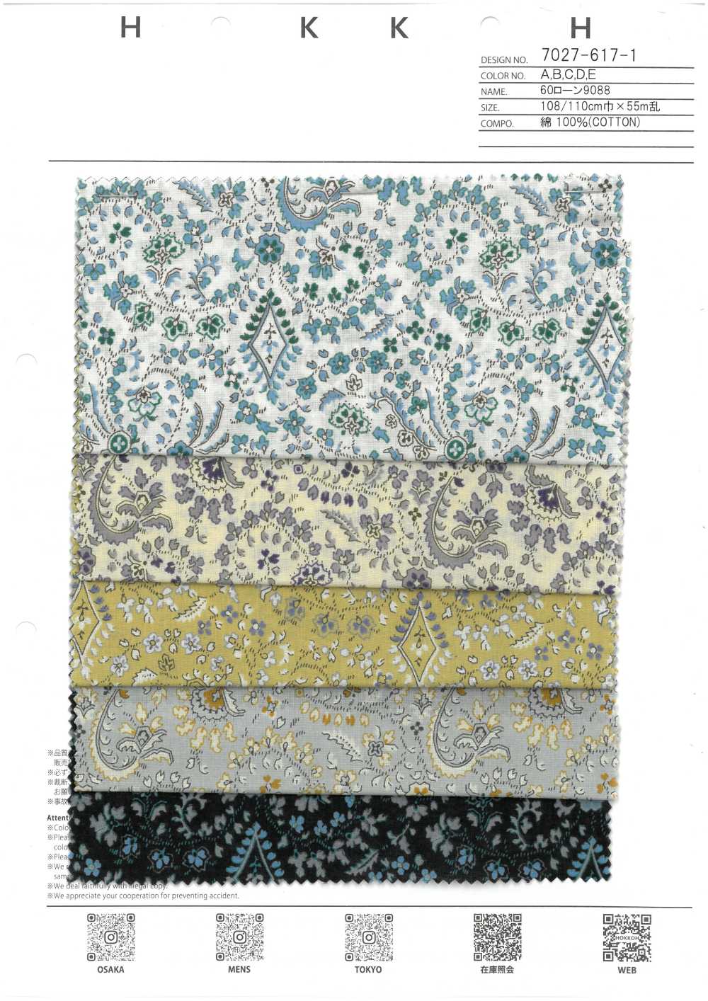 7027-617-1 60 Vải Cotton Lawn 9088 Paisley Hokkoh