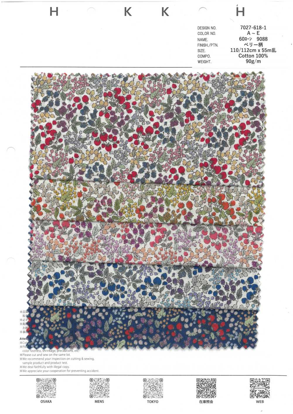 7027-618-1 60 Vải Cotton Lawn 9088 Berry Pattern Hokkoh