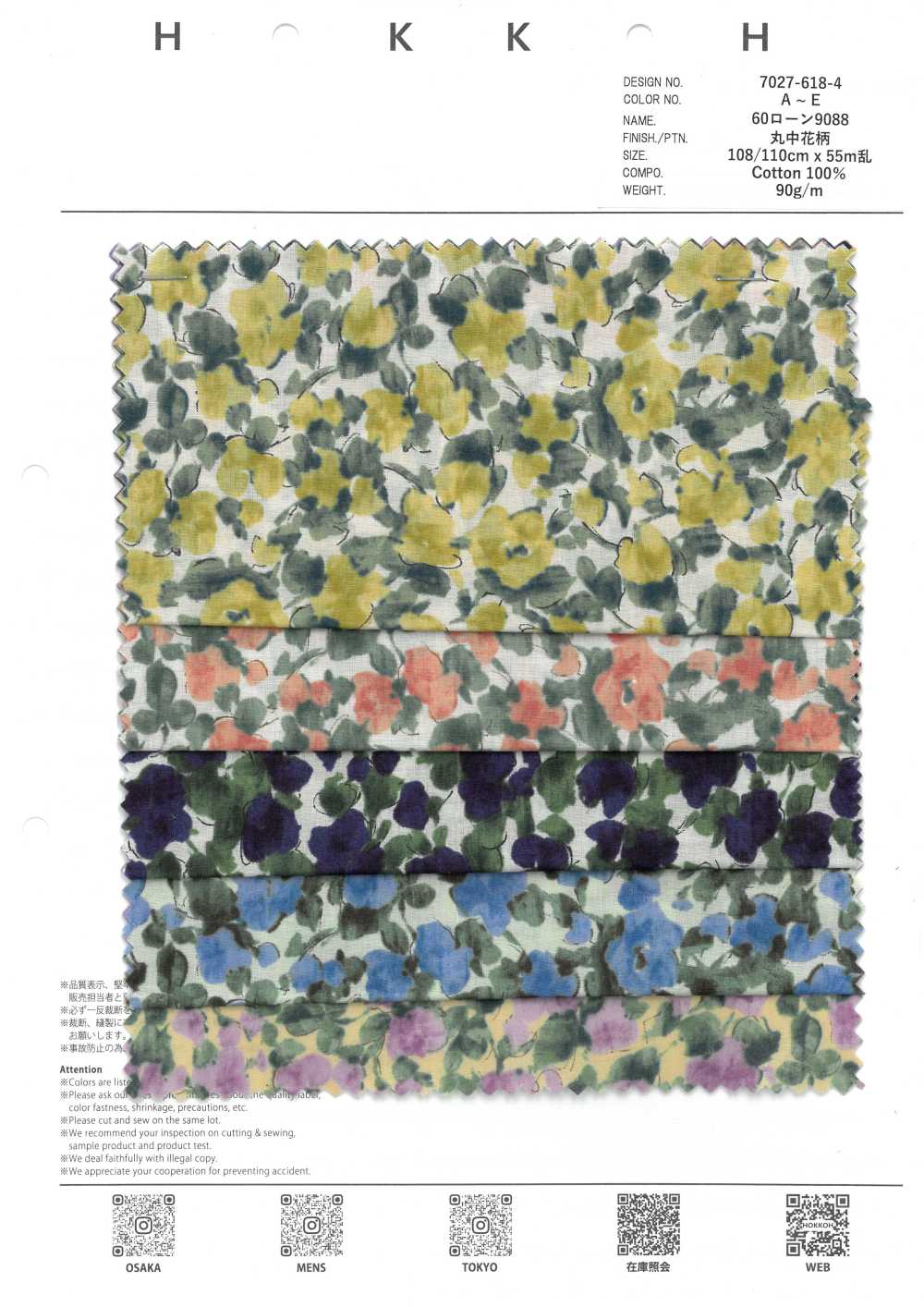 7027-618-4 60 Vải Cotton Lawn 9088 Hoa Marunaka Hokkoh