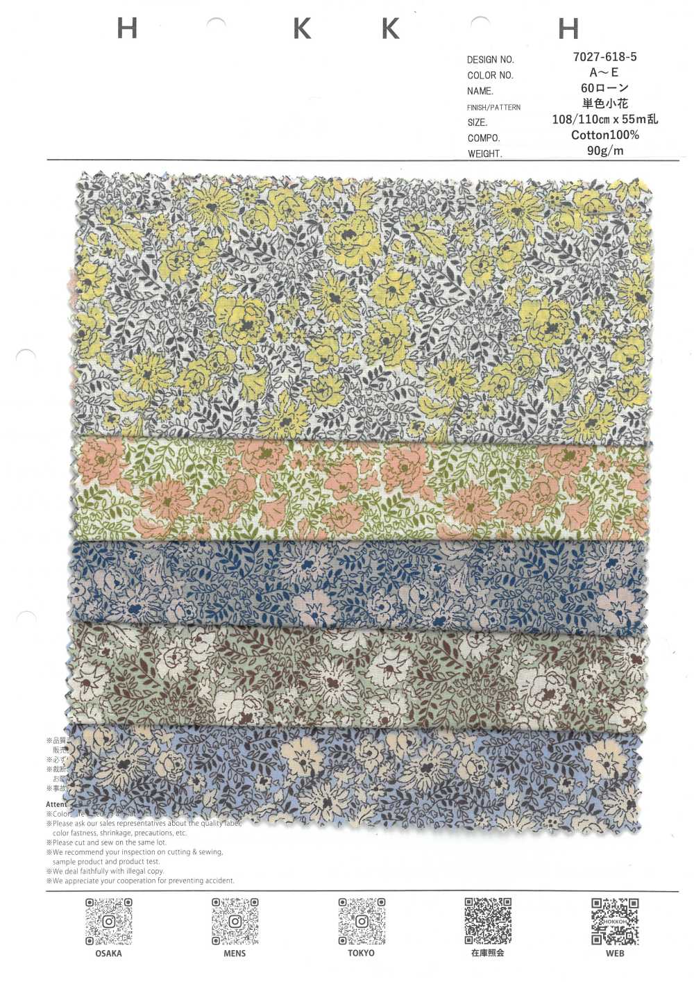 7027-618-5 60 Vải Cotton Lawn 9088 Hoa Nhỏ Một Màu Hokkoh
