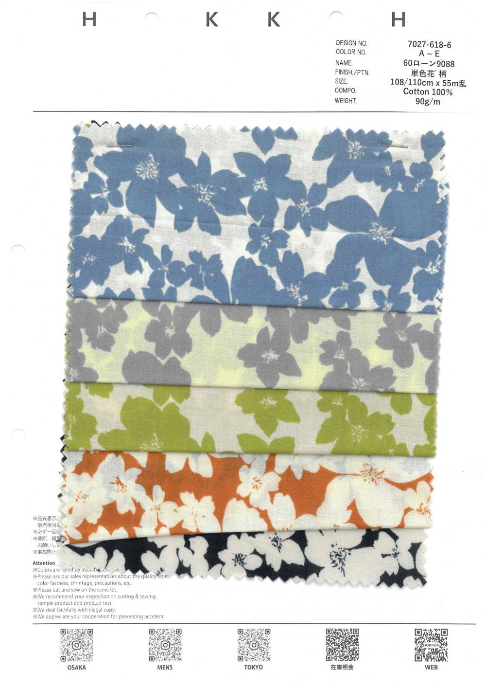 7027-618-6 60 Vải Cotton Lawn 9088 Hoa đơn Sắc Hokkoh