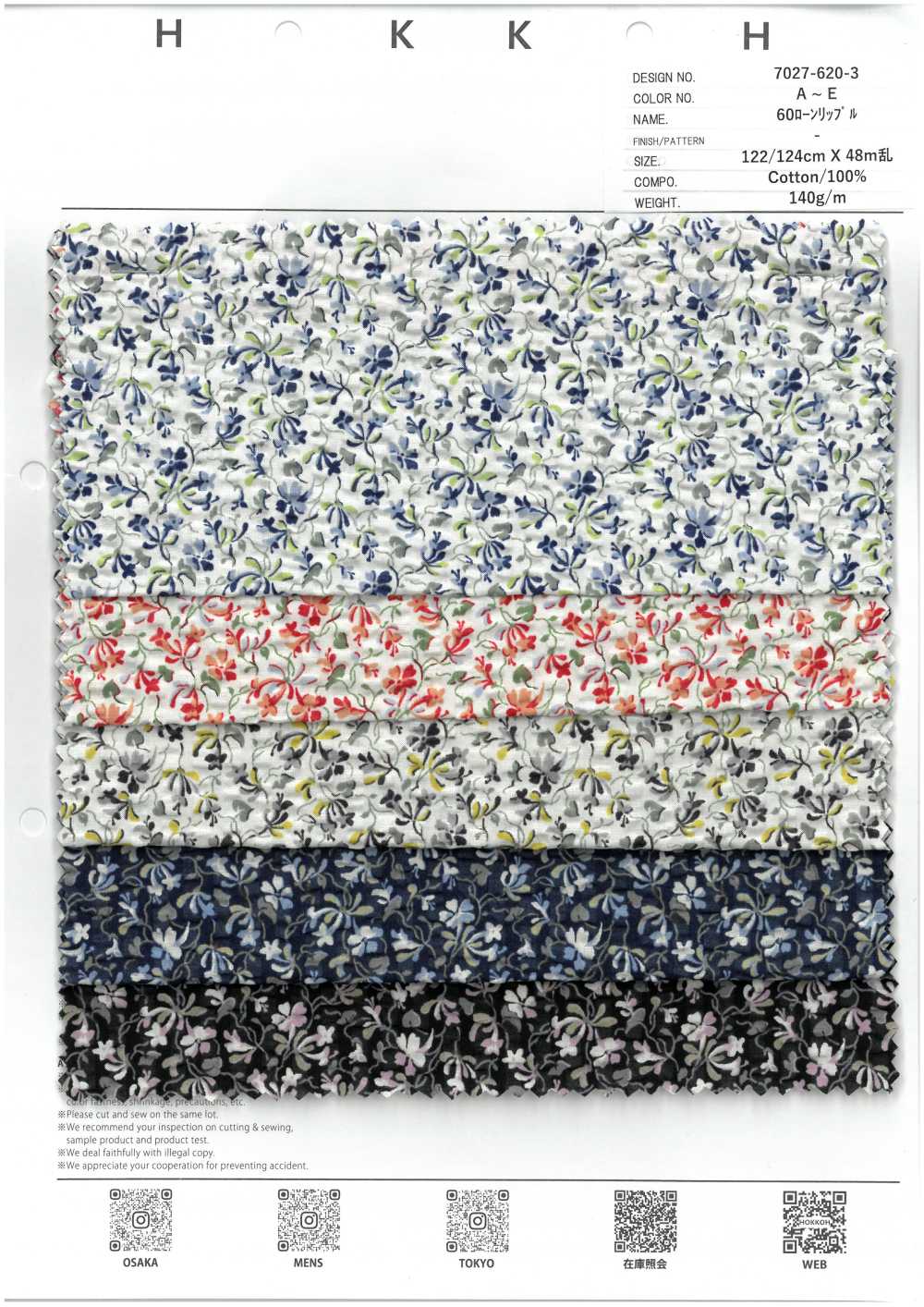 7027-620-3 60 Vải Cotton Lawn Ripple Small Flower Hokkoh