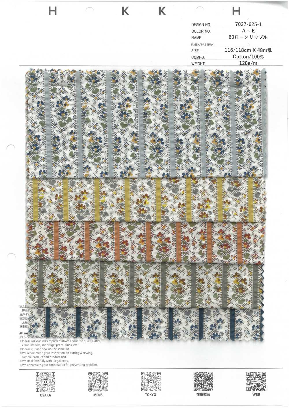 7027-625-1 60 Vải Cotton Lawn Ripple Sarasa Kẻ Sọc Hokkoh