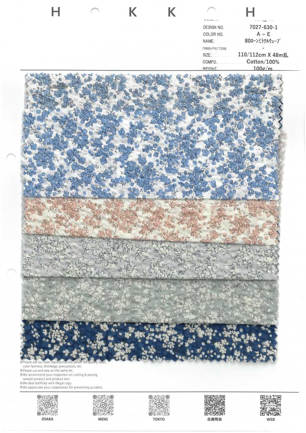 7027-630-1 80 Vải Cotton Lawn Miracle Wave Hokkoh