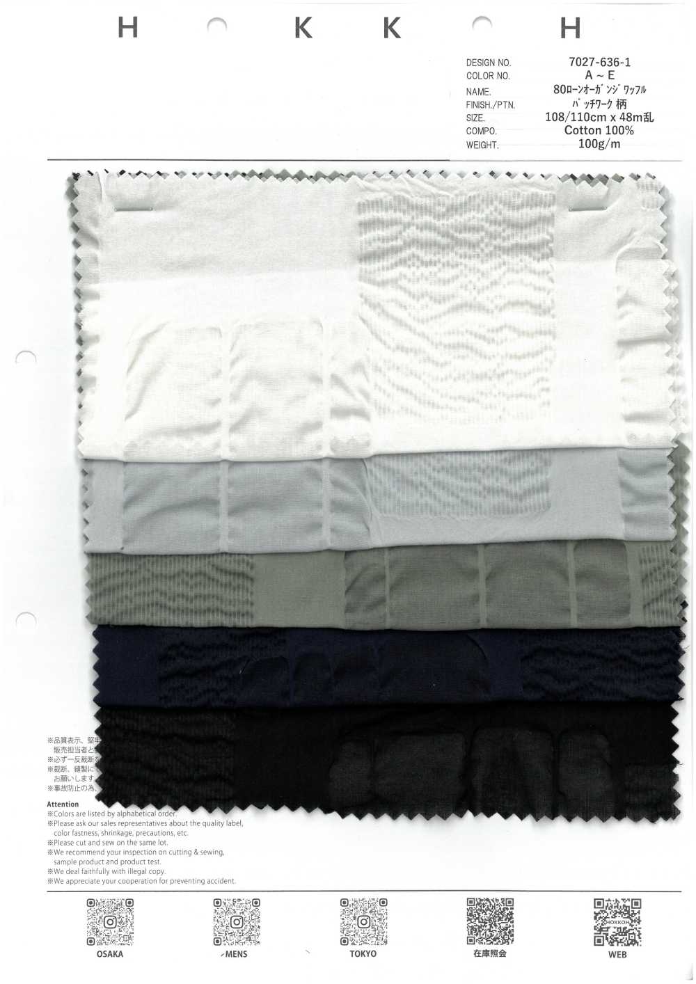 7027-636-1 80 Vải Cotton Lawn Vải Organdy đan Kiểu Waffle Cho Sân Cỏ Hokkoh
