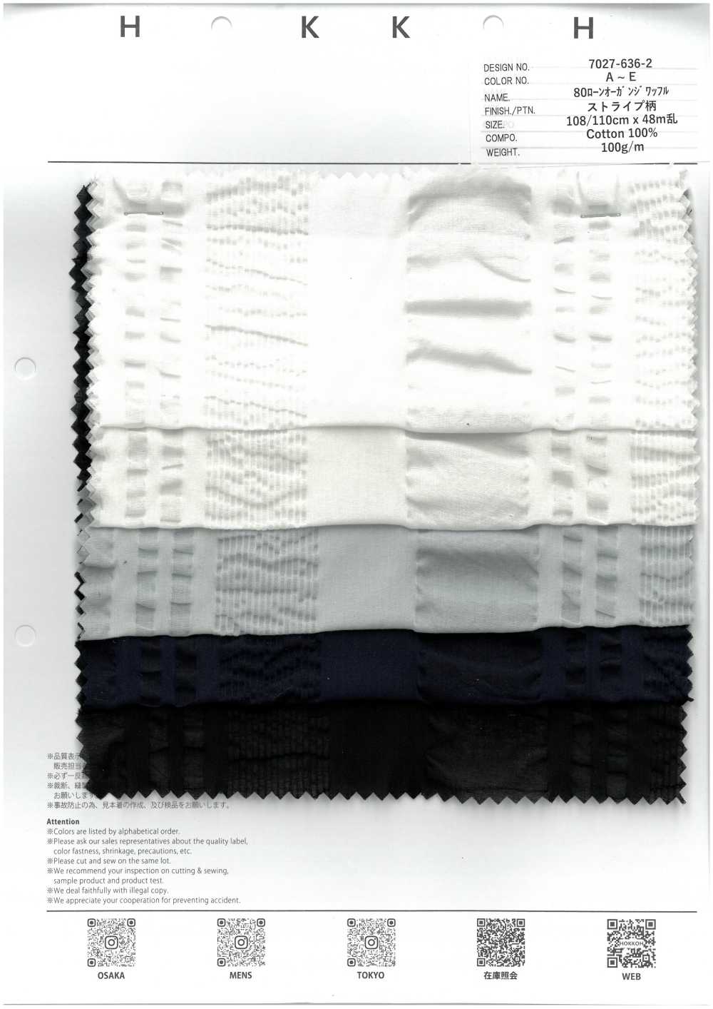 7027-636-2 80 Vải Cotton Lawn Vải Organdy đan Kiểu Waffle Kẻ Sọc Hokkoh