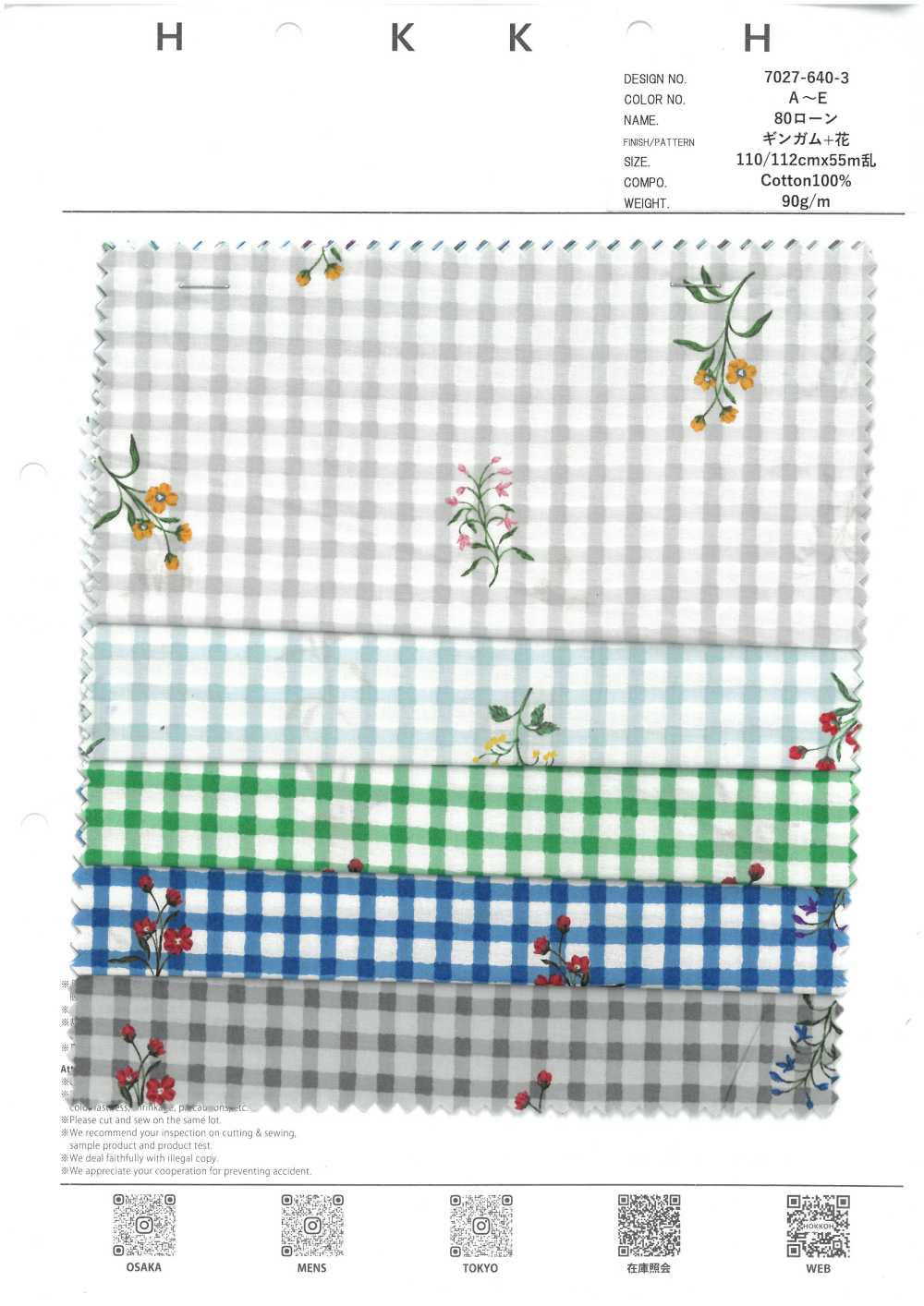 7027-640-3 80 Vải Cotton Lawn Gingham + Flowers Hokkoh