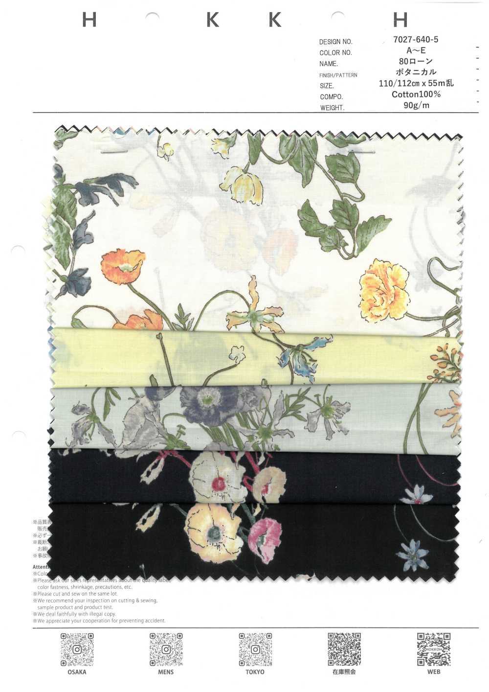 7027-640-5 80 Vải Cotton Lawn Nhân Tạo Hokkoh