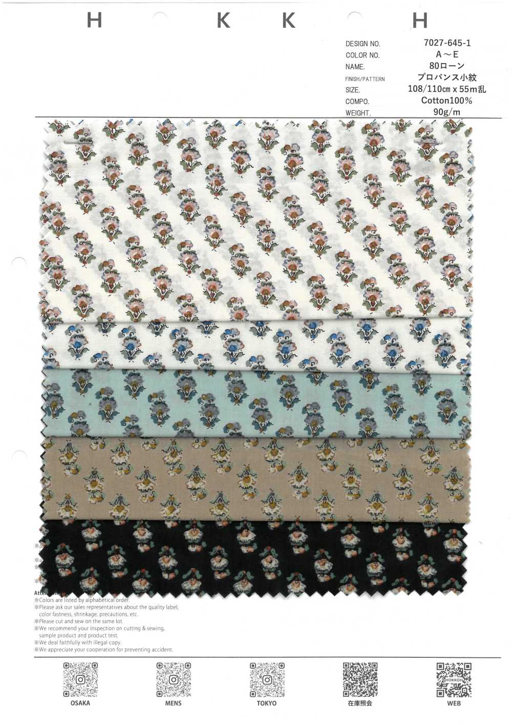 7027-645-1 80 Vải Cotton Lawn Provence Small Pattern Hokkoh