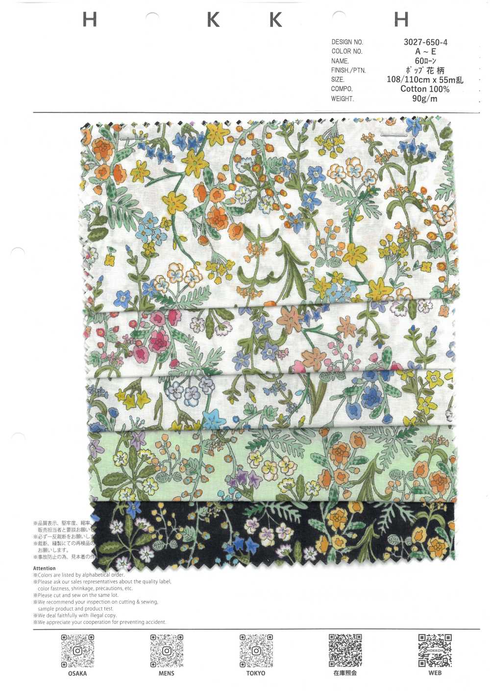 3027-650-4 60 Bông Hoa Trang Trí Vải Cotton Lawn Hokkoh