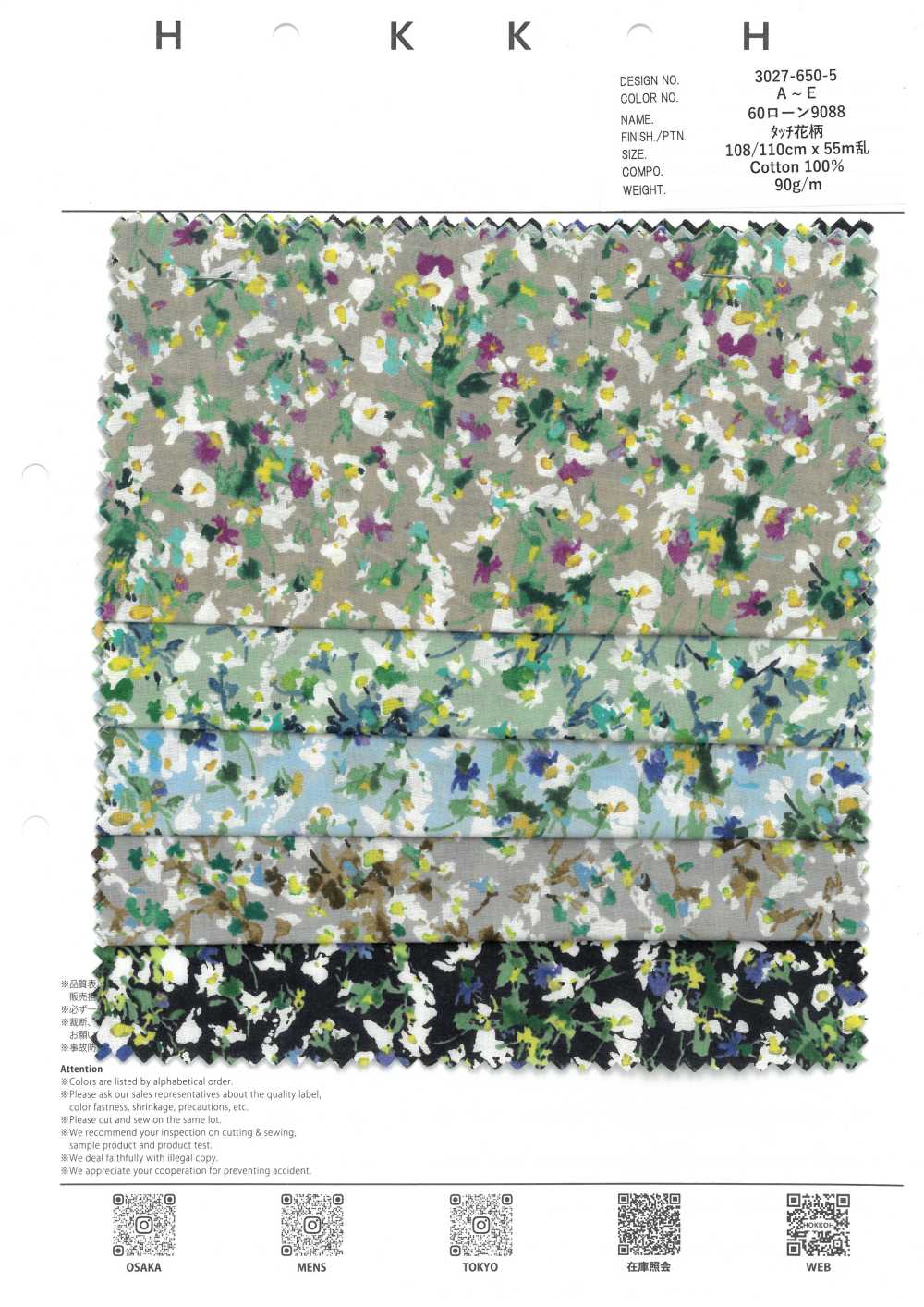 3027-650-5 60 Bông Hoa Trang Trí Vải Cotton Lawn Hokkoh