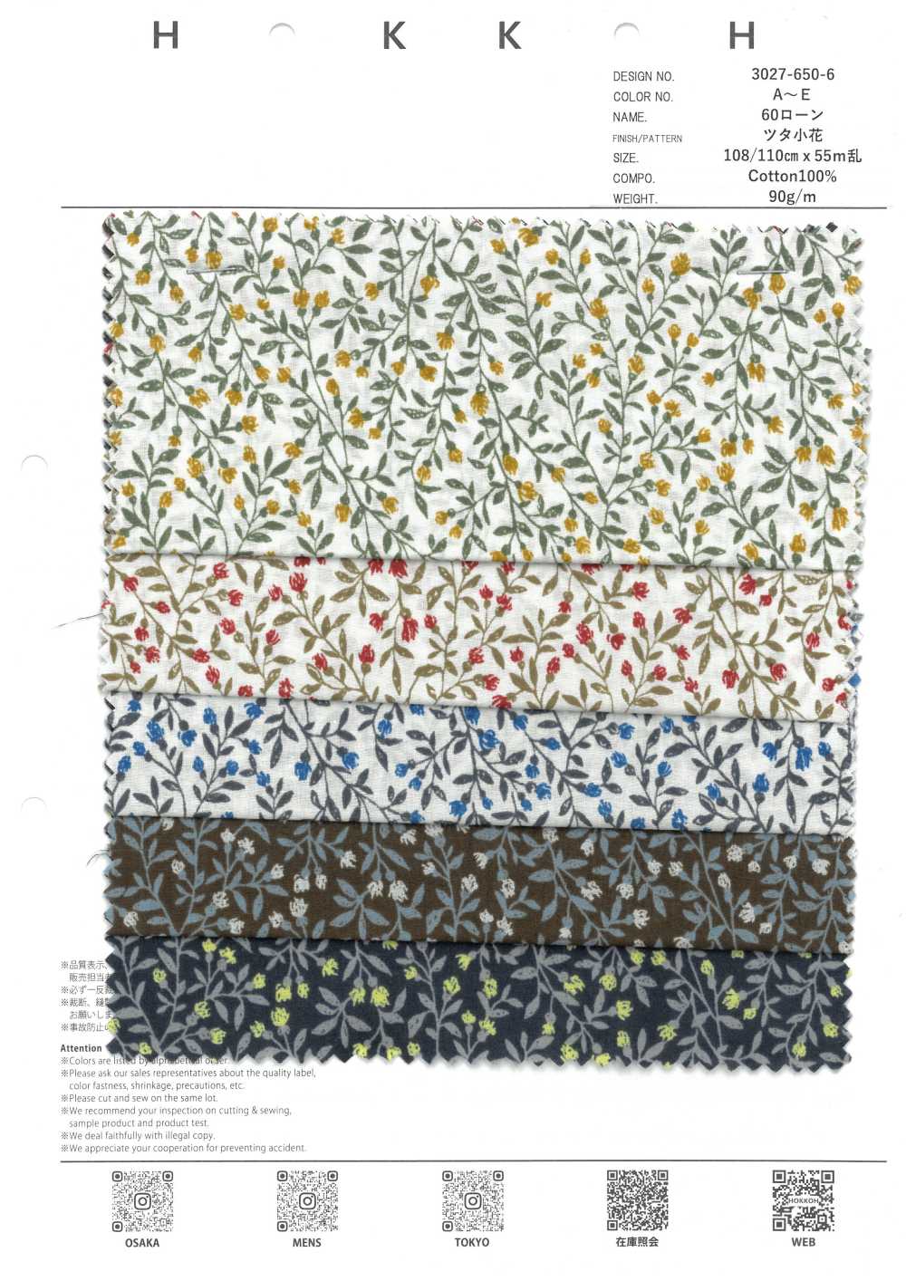 3027-650-6 60 Vải Cotton Lawn Xuân Nhỏ Hokkoh