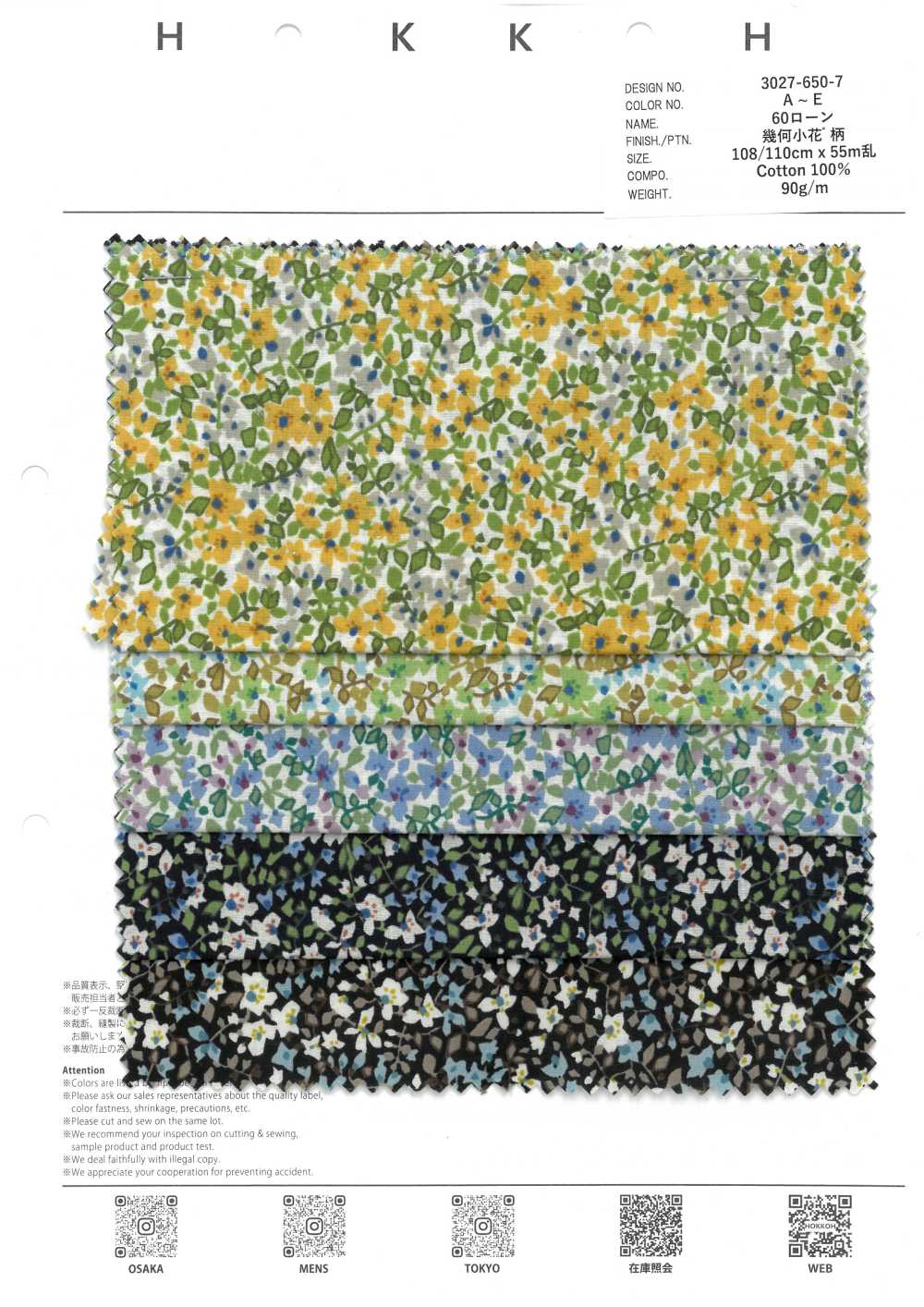 3027-650-7 60 Vải Cotton Lawn Hoa Nhỏ Hình Học Dùng Cho Bãi Cỏ Hokkoh