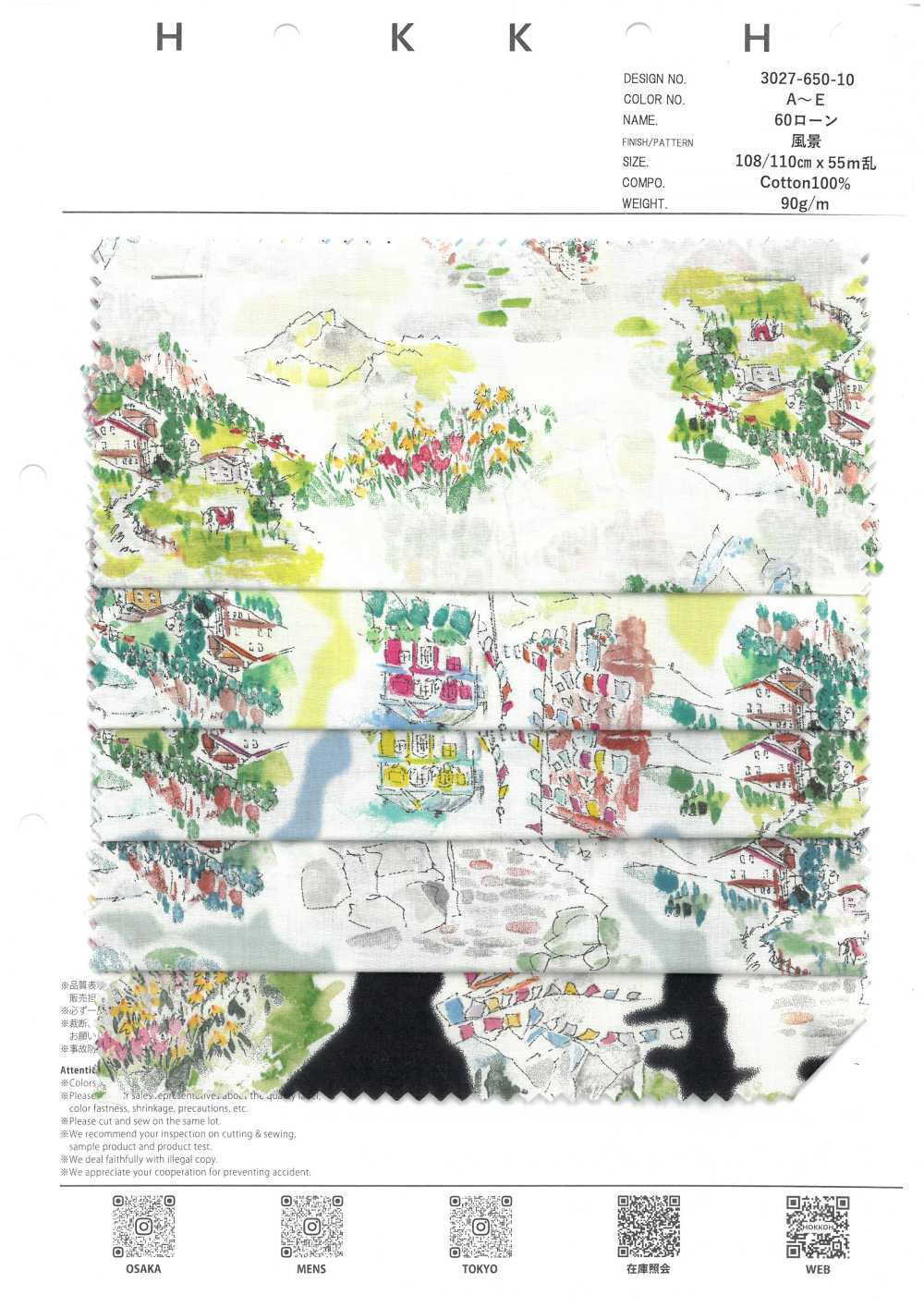 3027-650-10 Cảnh Vải Cotton Lawn 60 Hokkoh